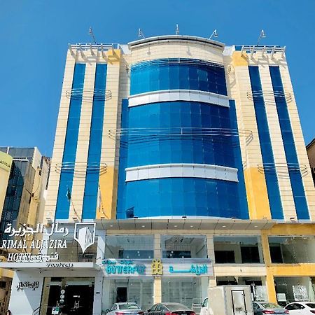 فندق اوشن بارك Yidda Exterior foto